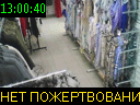 13:00:40