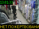 13:01:33