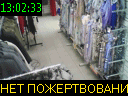 13:02:33