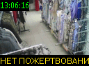 13:06:16