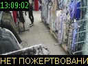 13:09:02