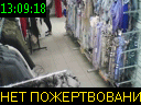 13:09:18