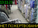 13:11:23
