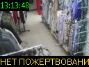 13:13:48