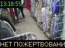 13:18:55