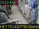 13:22:43