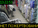 13:22:53