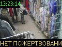 13:23:14