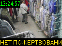 13:24:57