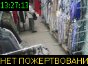 13:27:13
