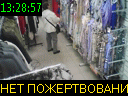 13:28:57