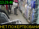 13:29:48