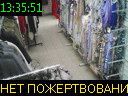 13:35:51