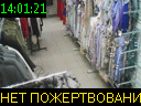 14:01:21
