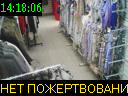 14:18:06