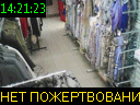 14:21:23