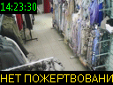 14:23:30