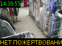 14:30:55