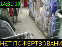 14:31:10