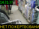 14:31:37