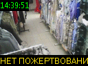 14:39:51