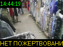14:44:19