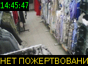 14:45:47