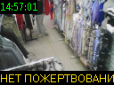 14:57:01