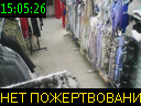 15:05:26