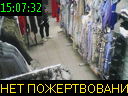 15:07:32
