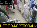 15:21:08