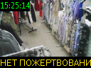 15:25:14