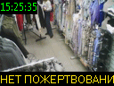 15:25:35