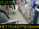 15:26:58