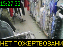 15:27:32