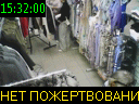 15:32:00