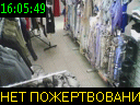 16:05:49