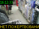 16:12:33