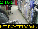 16:13:41