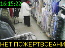 16:15:22