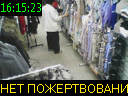 16:15:23