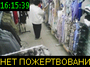 16:15:39