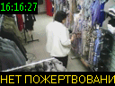 16:16:27