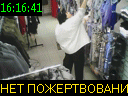 16:16:41
