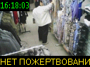 16:18:03