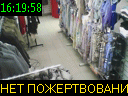 16:19:58