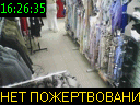 16:26:35