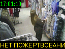17:01:10