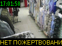 17:01:58