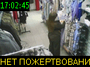 17:02:45